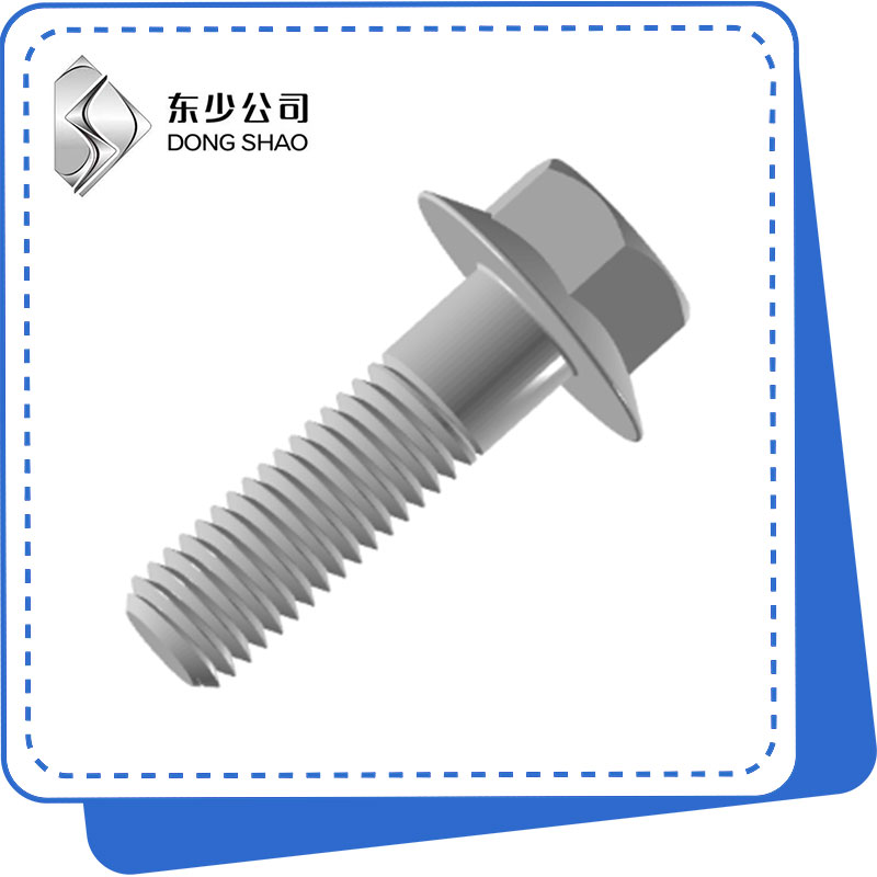 Որոնք են Hex Head Flange Bolt- ի բնութագրերն ու գործառույթները:
