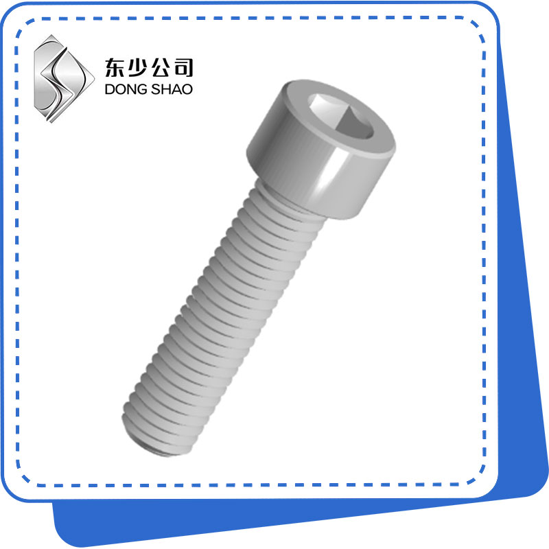 Fine Tooth Hexagon Socket Head Cap պտուտակներ