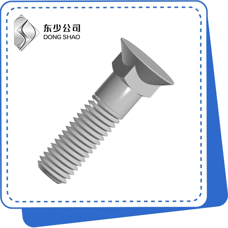 Flat Countersunk Square Neck Հեղույսներ