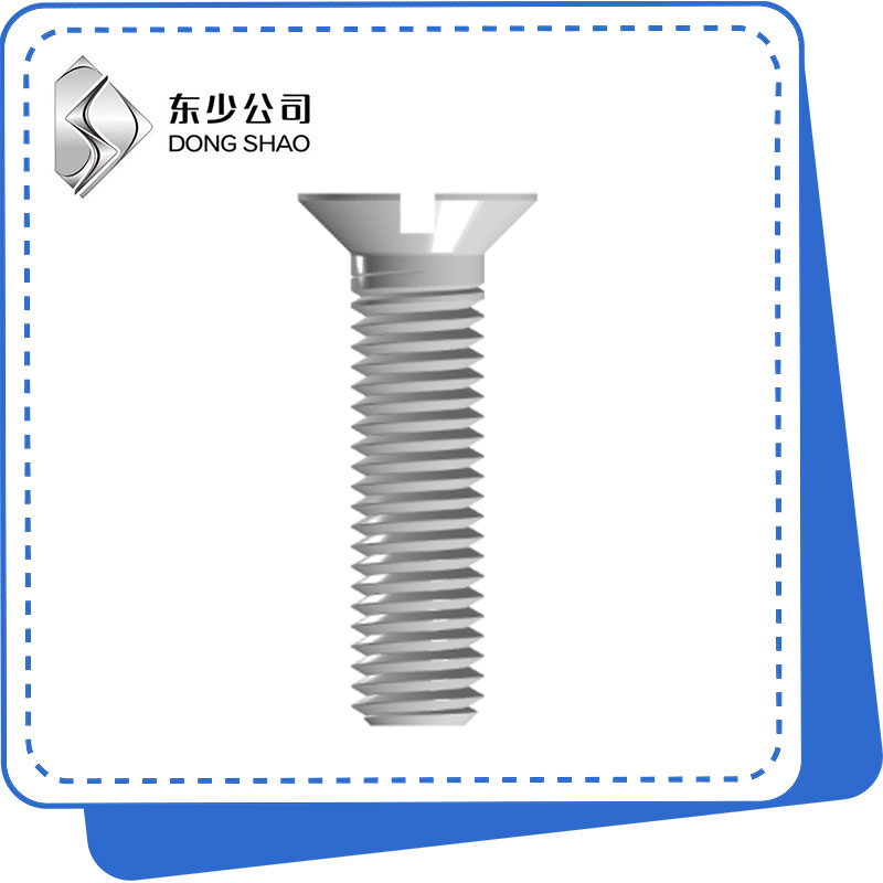 Slotted Countersunk գլխի պտուտակներ