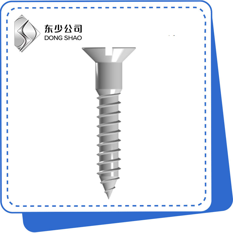 Slotted Countersunk գլխի փայտե պտուտակներ