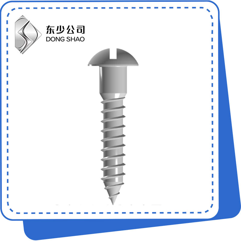 Slotted կլոր գլխի փայտե պտուտակներ